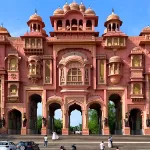 Patrika Gate Jaipur