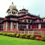 Ramniwas Bagh