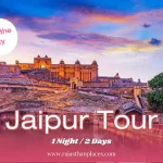 2 Days Jaipur Tour