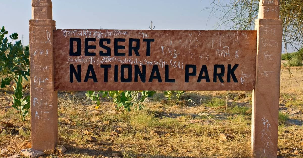 Desert National Park