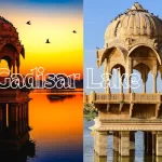 Gadisar Lake Jaisalmer
