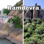 Ramdevra Wildlife Sanctuary
