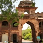 Rao Jodha Desert Rock Park