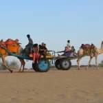 Sam Sand Dunes