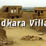 Kuldhara Village