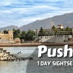 1 day pushkar sightseeing tour