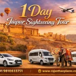 same day jaipur sightseeing tour