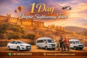 same day jaipur sightseeing tour