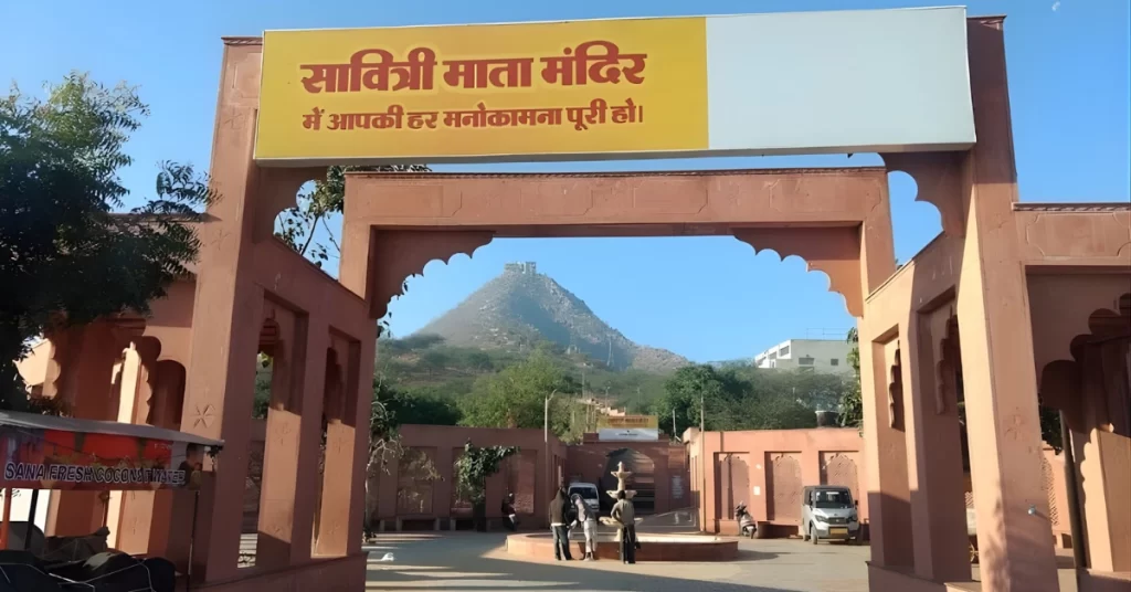 Savitri Mata Mandir Pushkar
